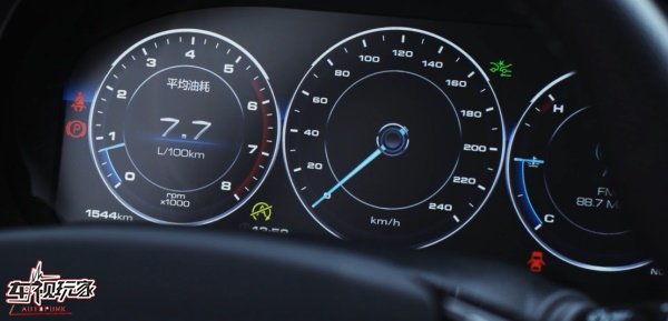 王者来袭享购车补贴3.88万