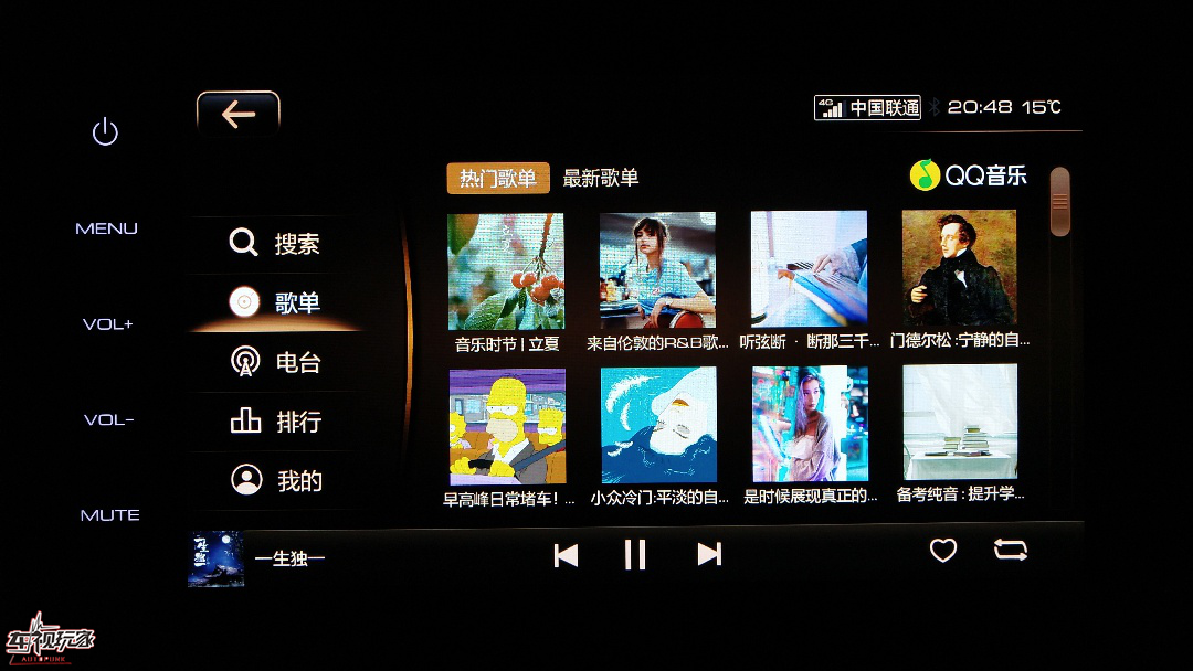 1566785628797806.png 图片4.png