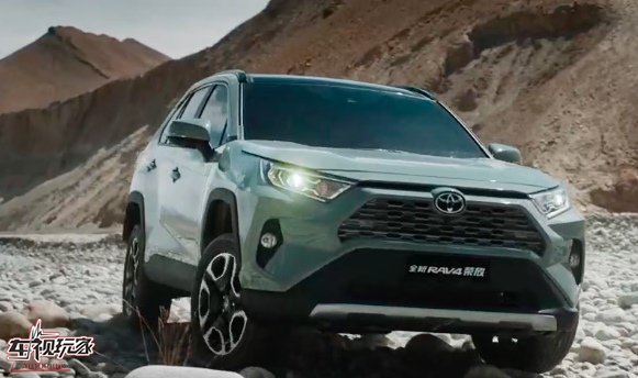 让全新RAV4荣放告诉你“功能外化”其实很上档次