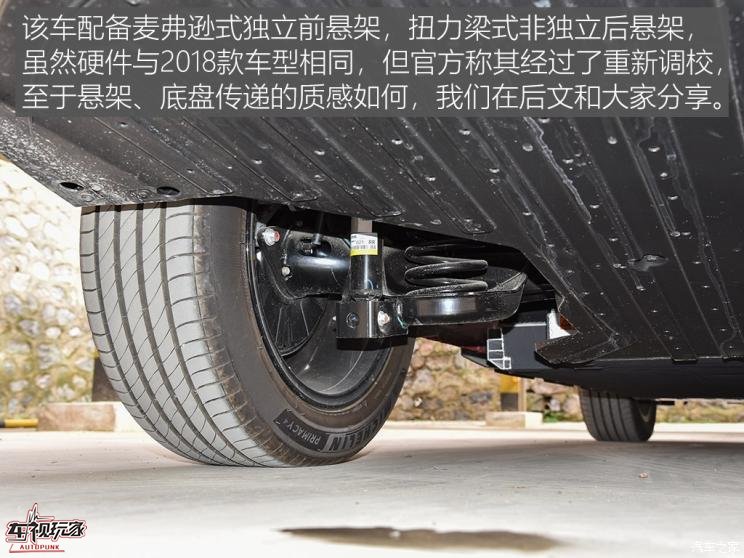小鹏汽车 小鹏汽车G3 2020款 520长续航 尊享版