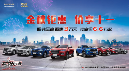 点击查看高清原图 点击查看高清原图