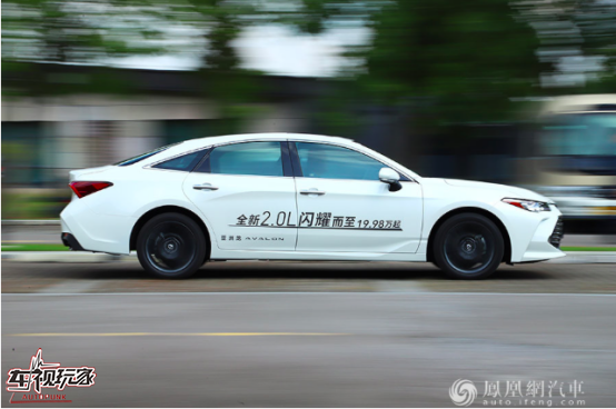 凤凰稿件扩散发布-一汽丰田亚洲龙2.0L:精明人的选择176.png