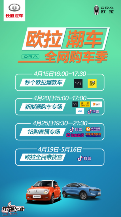 1586834573135315.png image.png