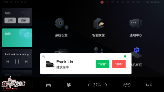 1587380834511508.png image.png