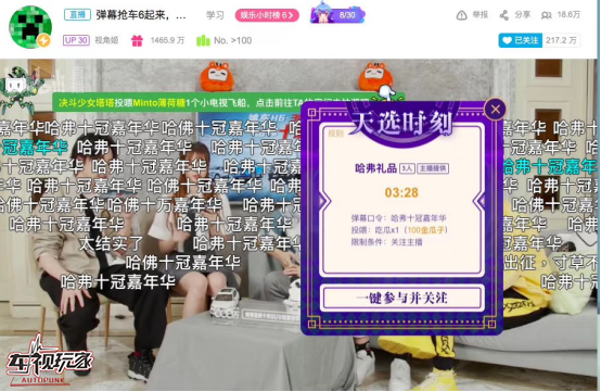 1587435541889462.png image.png
