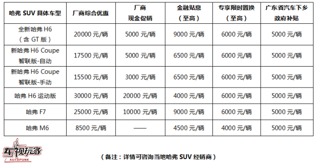 1589359741675359.png image.png