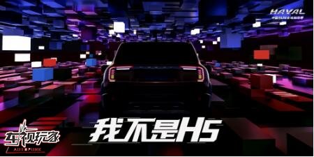 TIM截图20200529095020.jpg