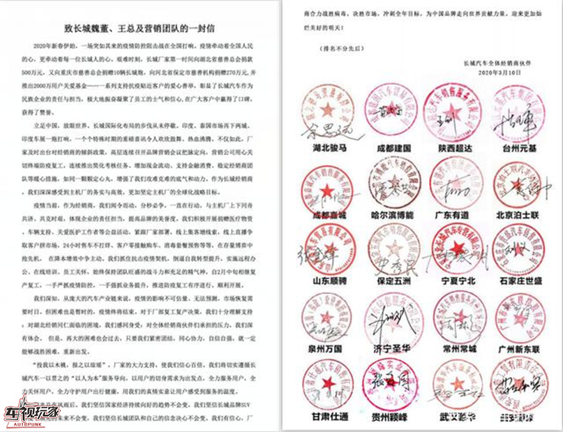 1591087858650557.png image.png