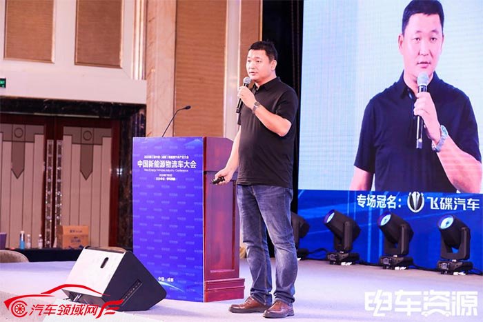 由外争资源到内生价值 新能源物流车的新发展方向