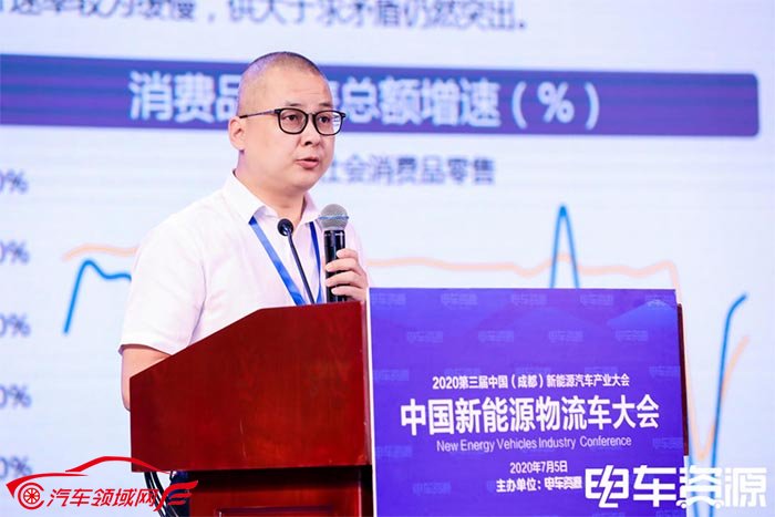 由外争资源到内生价值 新能源物流车的新发展方向
