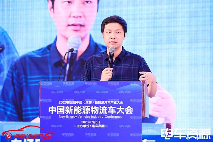 由外争资源到内生价值 新能源物流车的新发展方向