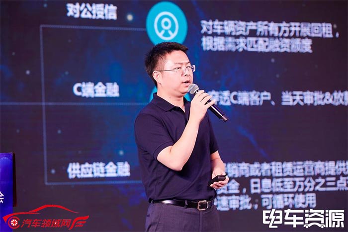 由外争资源到内生价值 新能源物流车的新发展方向