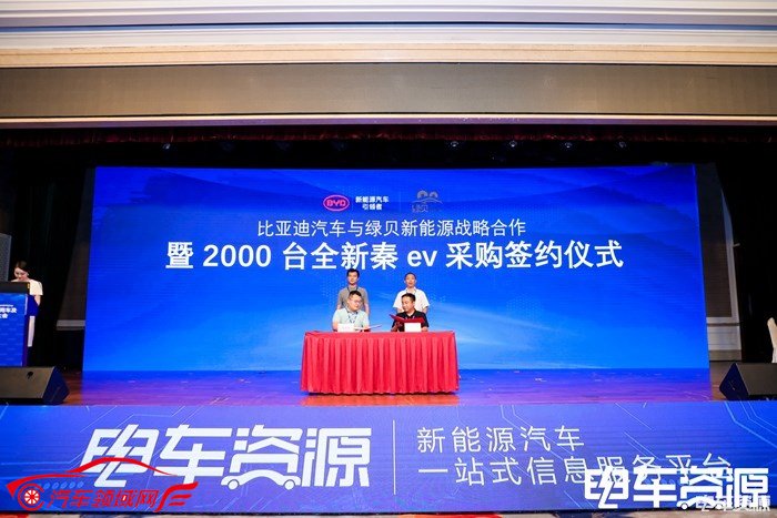 新形势下网约车行业发展面临的问题及解决之道 新形势下网约车行业发展面临的问题及解决之道