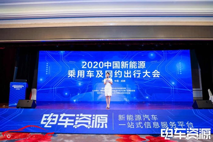 新形势下网约车行业发展面临的问题及解决之道 新形势下网约车行业发展面临的问题及解决之道
