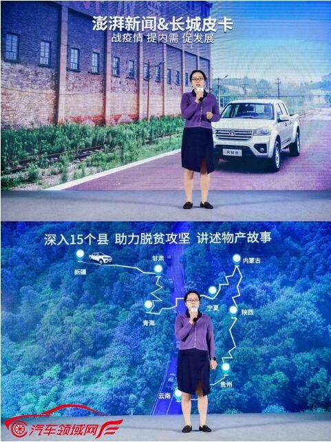 TIM截图20200713095123.jpg TIM截图20200713095123.jpg