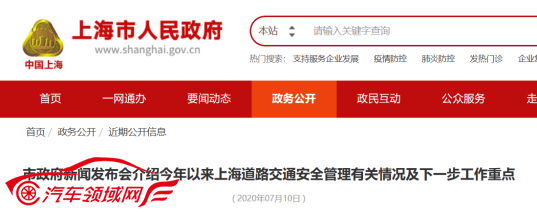 /uploads/allimg/200714/101445KW-0.png /uploads/allimg/200714/101445KW-0.png