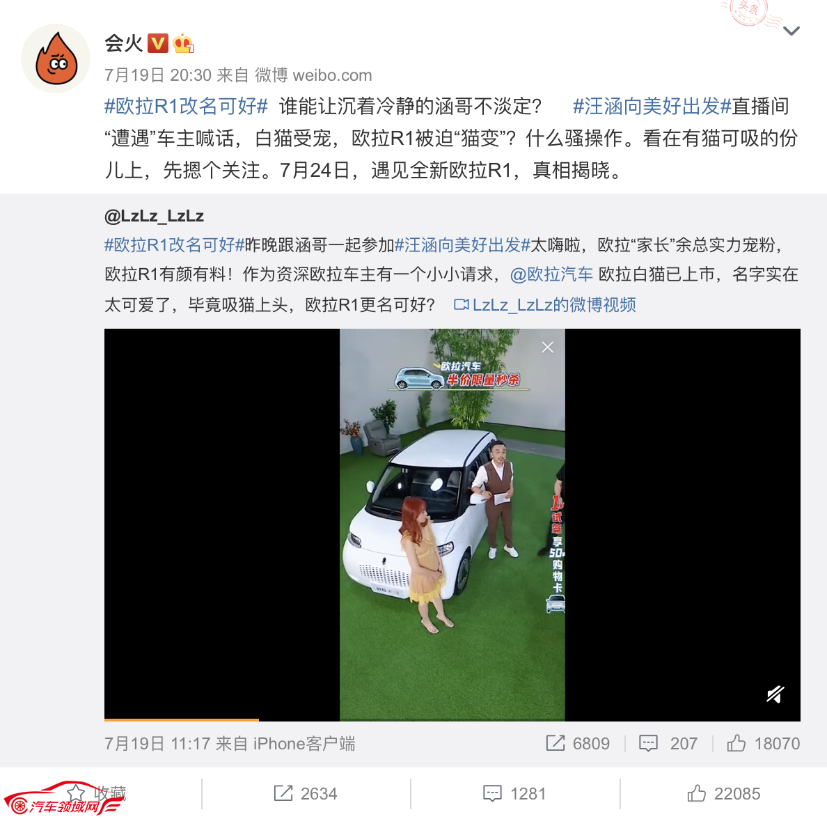 /uploads/allimg/200721/16195S026-2.png /uploads/allimg/200721/16195S026-2.png