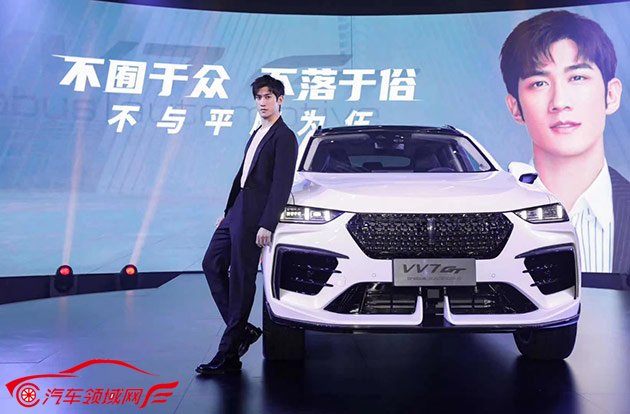 VV7家族大使李治廷先生携手VV7 GT brabus|automotive全球上市 VV7家族大使李治廷先生携手VV7 GT brabus|automotive全球上市