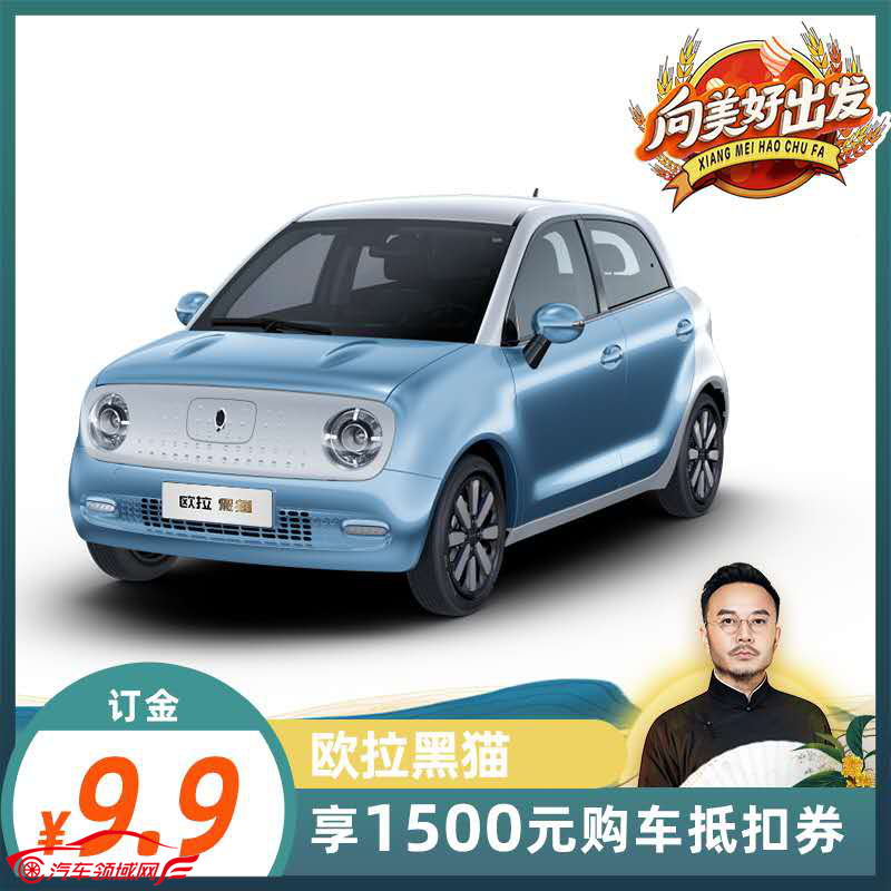 http://img.danews.cc/upload/ajax/20200918/e8347a551f3c58e52acb7453a1f3457b.png
