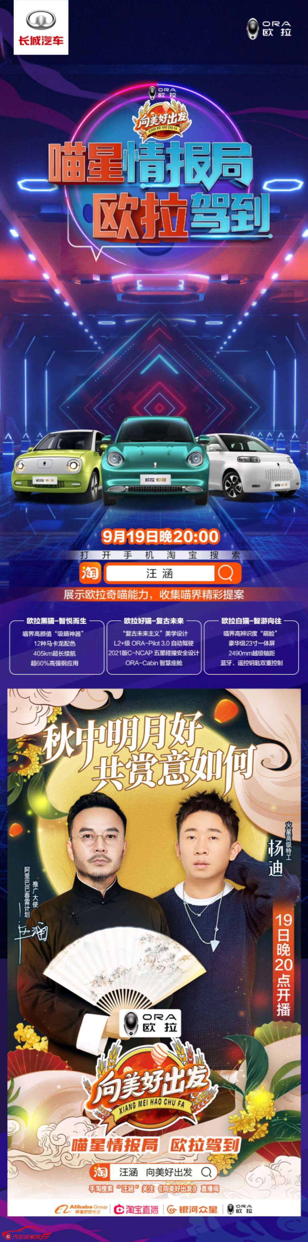 http://img.danews.cc/upload/images/20200918/c5c5c6150319994a92d56f82f74a31a5.jpg