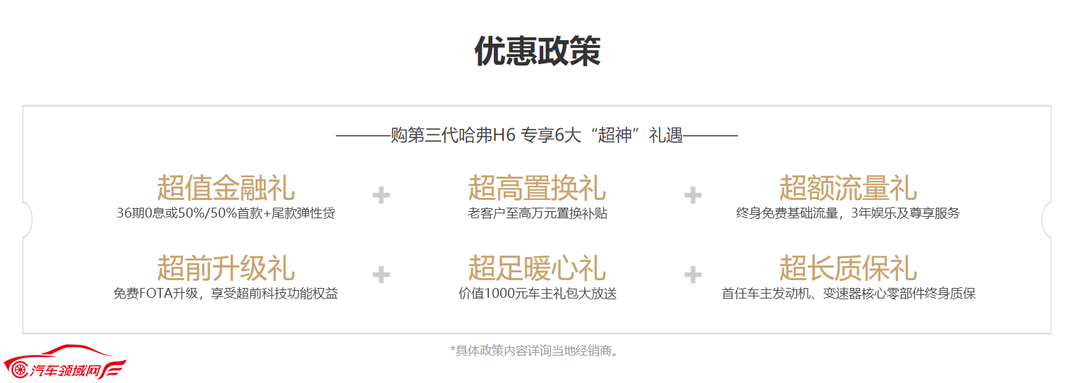/uploads/allimg/201015/1450256026-1.png /uploads/allimg/201015/1450256026-1.png