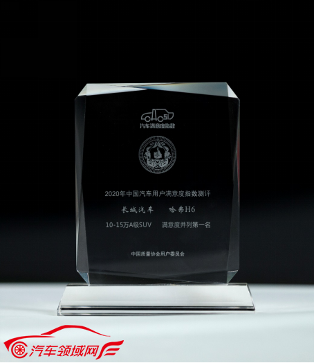 /uploads/allimg/201020/11555M946-1.png /uploads/allimg/201020/11555M946-1.png