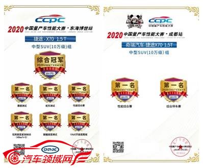 http://pic.cheshen.cn/imgs/13fd7aa47c4111d7209531b108243995.jpg image002.jpg