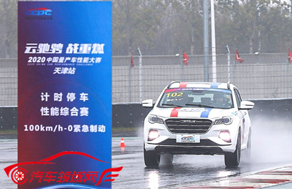 http://pic.cheshen.cn/imgs/b87efb4f58b1c5c4a11b4b0ce40cec3d.png image004.png