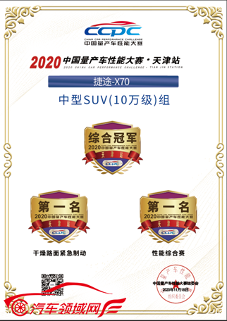 http://pic.cheshen.cn/imgs/45a7d59862f7df310ce24164927d12f7.png image001.png