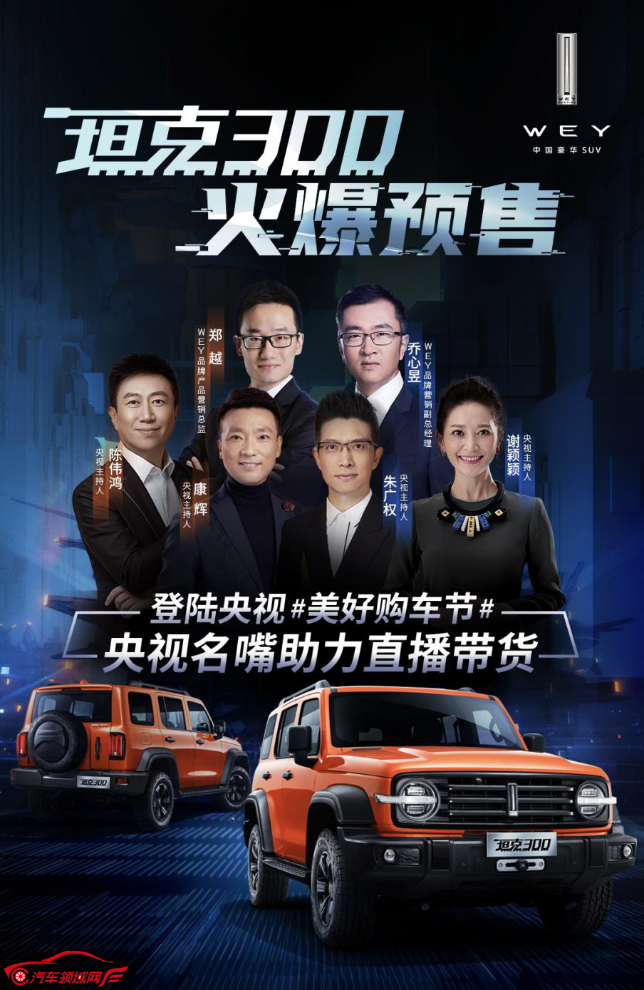 /uploads/allimg/201127/1G5204027-0.png /uploads/allimg/201127/1G5204027-0.png