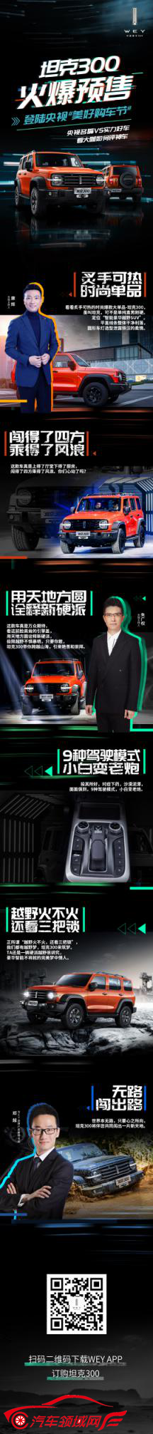 /uploads/allimg/201207/124332LA-9.png /uploads/allimg/201207/124332LA-9.png