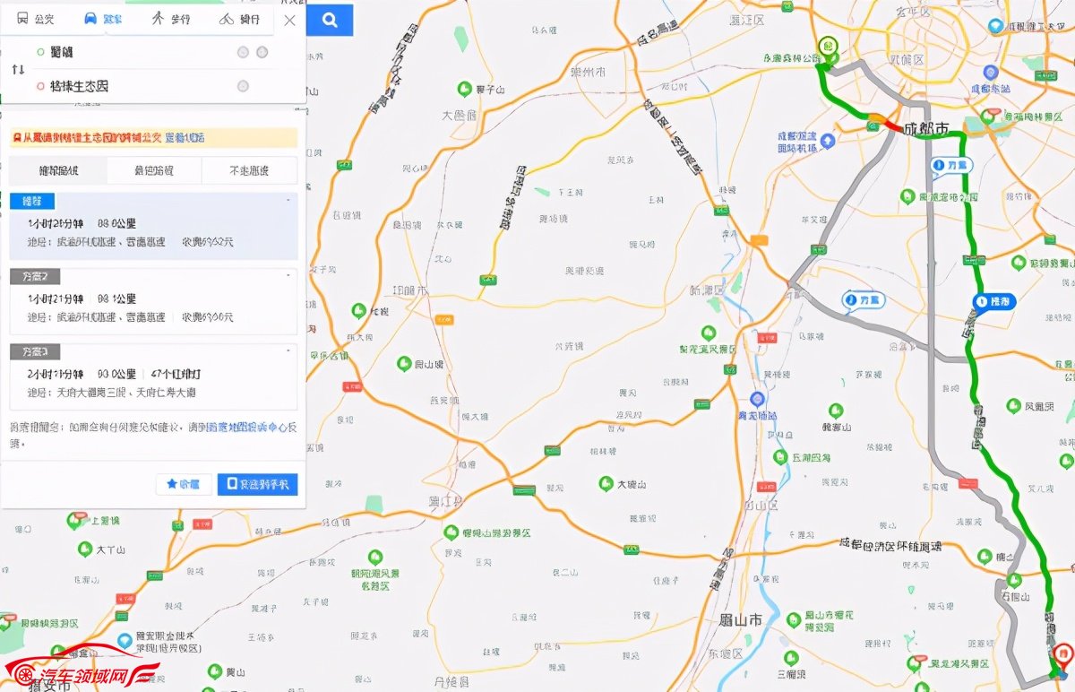 续航400km不算啥，最牛的还是它的驾驶感受