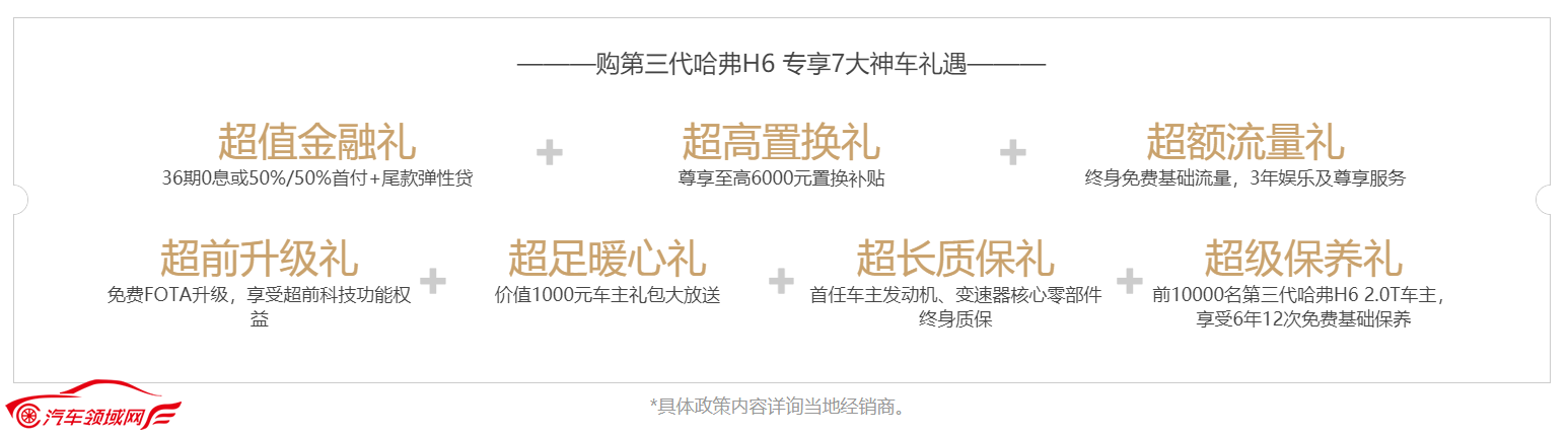 /uploads/allimg/210201/1940152G6-4.png