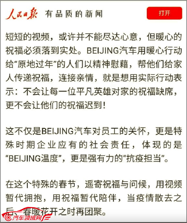 /uploads/allimg/210209/1SZ3O16-6.png /uploads/allimg/210209/1SZ3O16-6.png