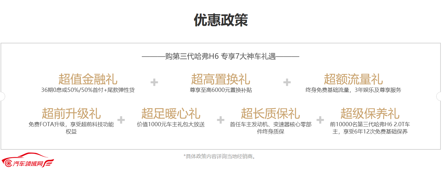 /uploads/allimg/210310/1H1496436-4.png /uploads/allimg/210310/1H1496436-4.png