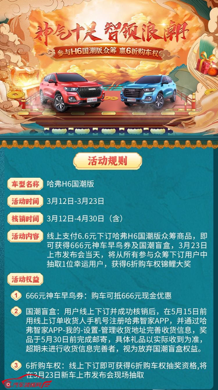 /uploads/allimg/210315/1QF04209-1.png /uploads/allimg/210315/1QF04209-1.png