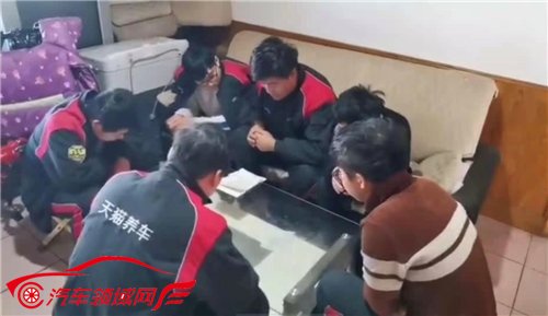 1616663169628013530.jpg 图片6.jpg