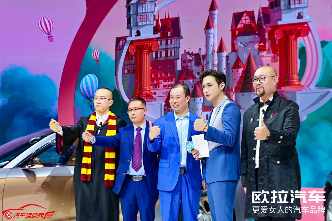 “爱你就欧拉”,高情商电动汽车是如何炼成的?