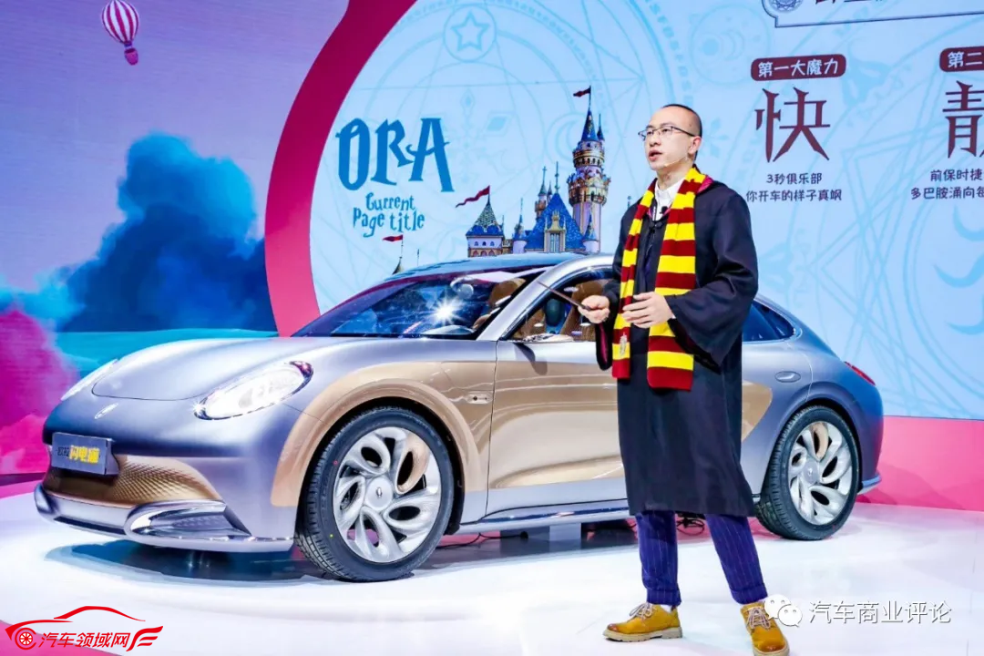 不要小瞧了她的力量