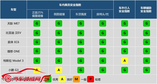 1625111608073026634.jpg 图片10.jpg