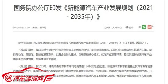 1625111553011028979.jpg 图片7.jpg