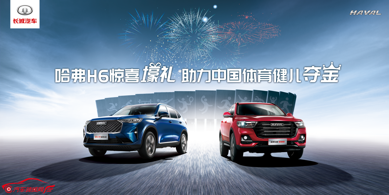 图片 6.png 图片 6.png