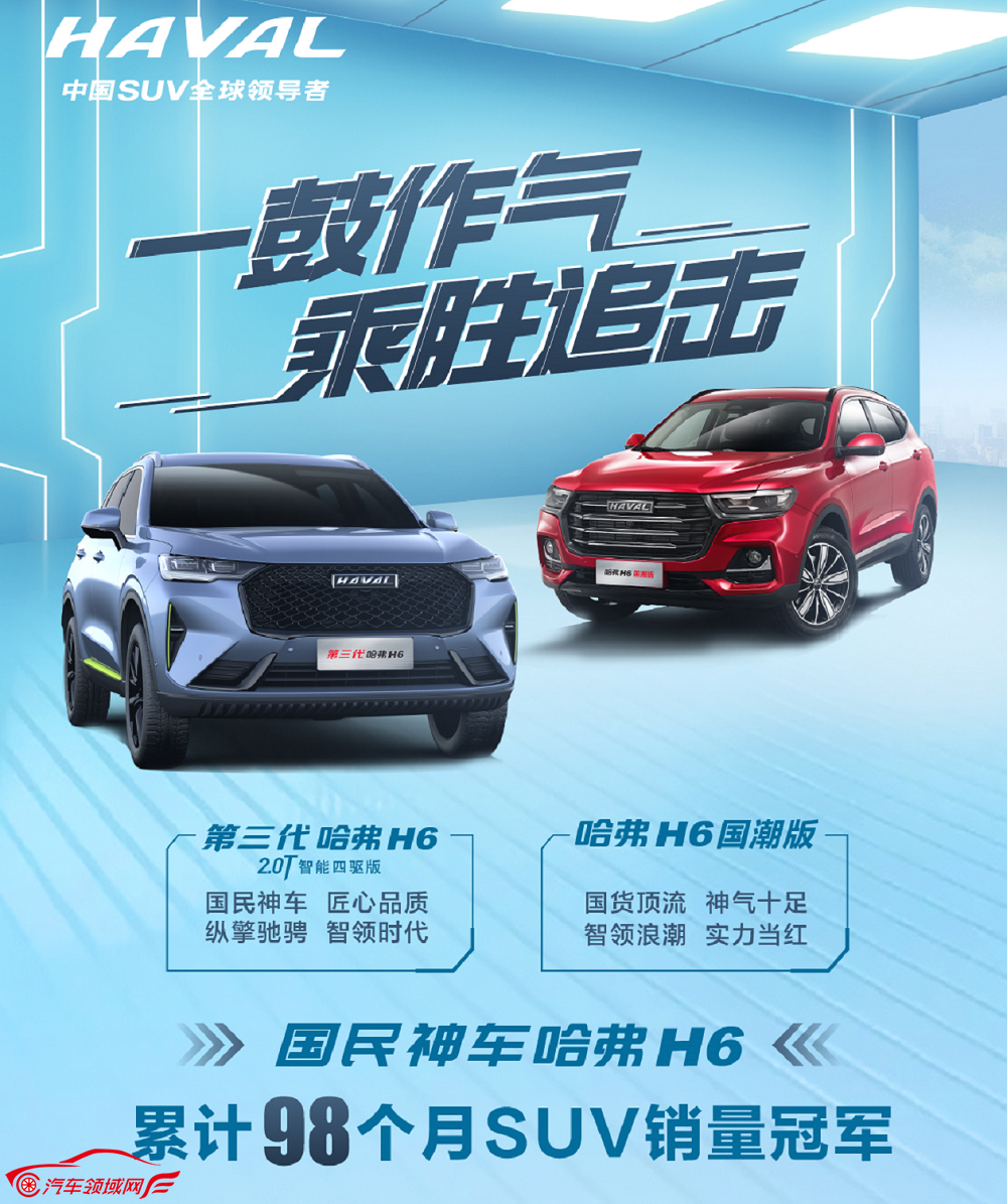 http://img.danews.cc/upload/images/20210826/8bb6c8e2dff82bb3150bb3c37904155d.png