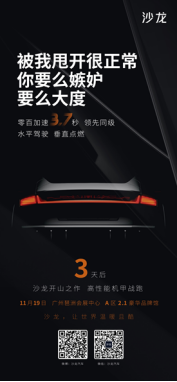 1637065443440762.png image.png