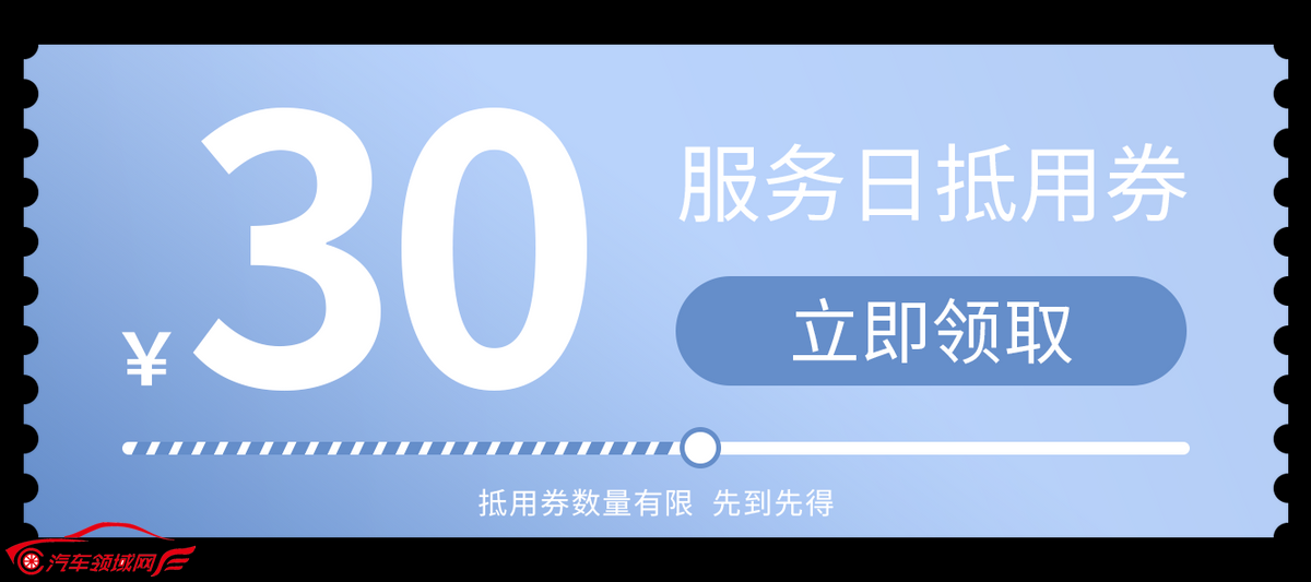 点击进入看图评论