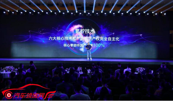 点击进入看图评论