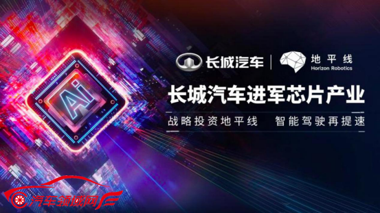 点击进入看图评论