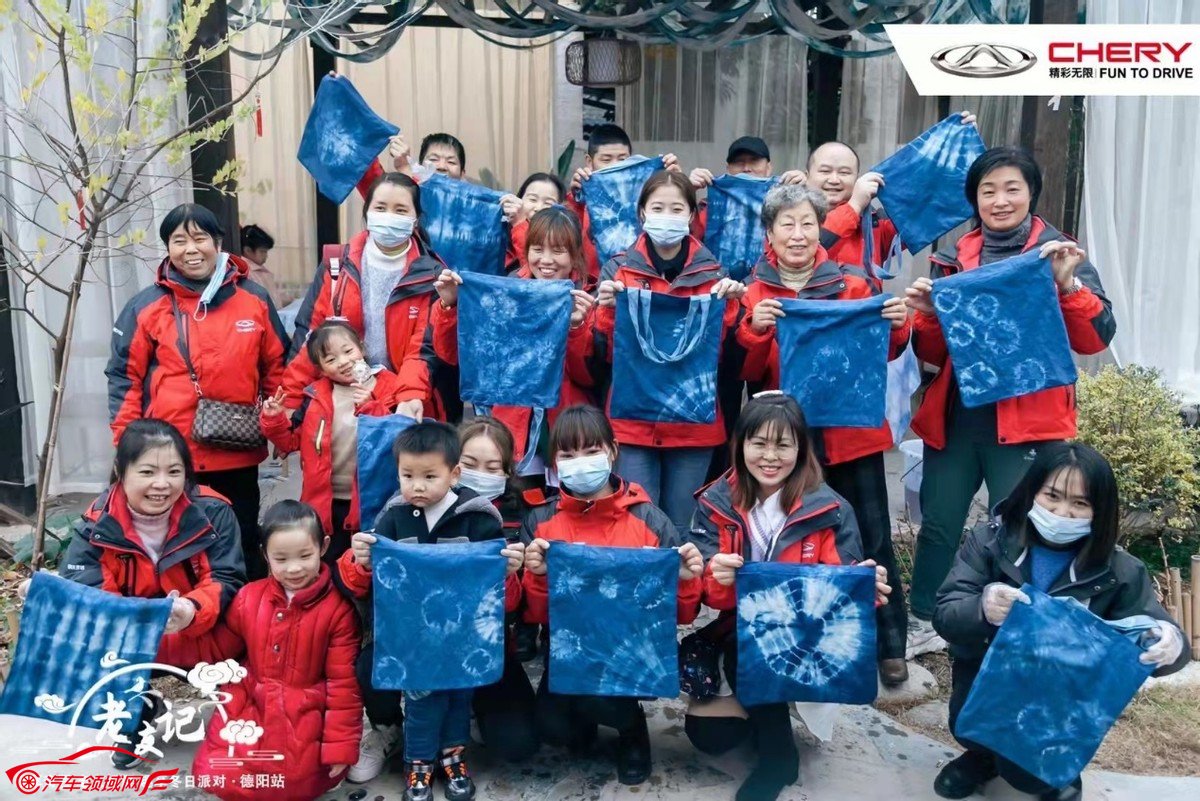 乐享奇程 | 新年伊始，领略冬日无穷魅力