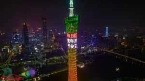 “虎年开瑞虎 平安又幸福”刷屏神州五大地标