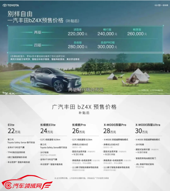 1651834632290715.png image.png